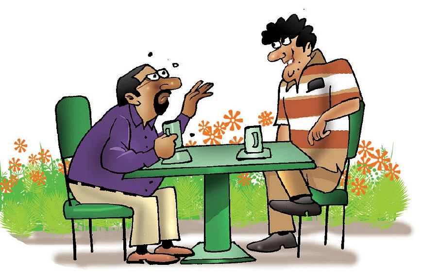 ஜோக்ஸ் - 1