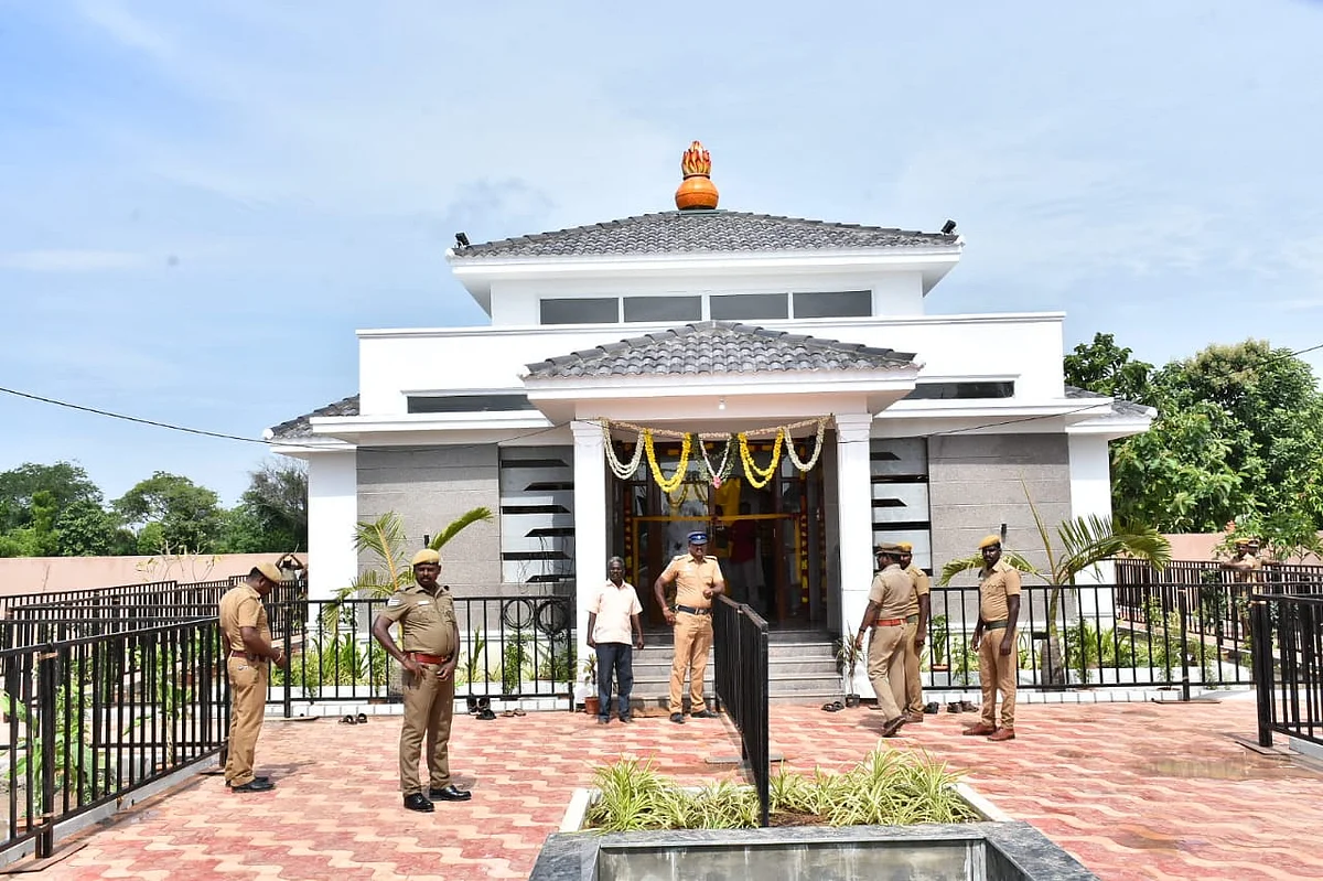 மணிமண்டபம்