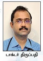 Dr Thirupathi