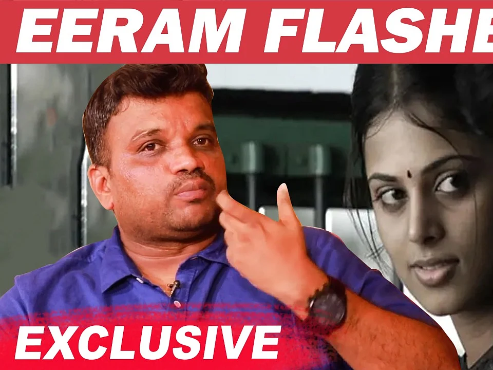 "Eeram 2 will happen Only if..." - Director Arivazhagan