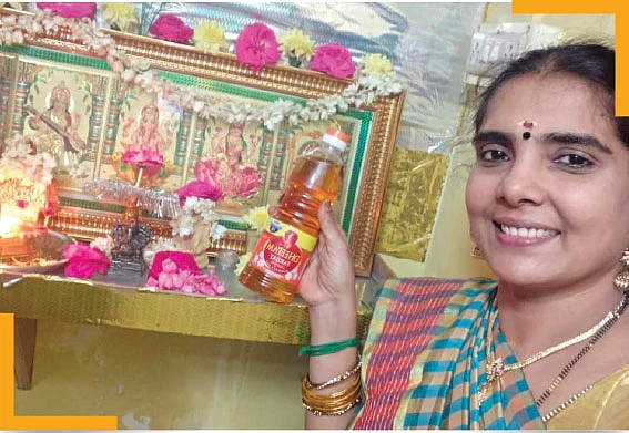 ‘தீபம்’ ஒளிரக் கொண்டாடினோம் பிள்ளையாரை!