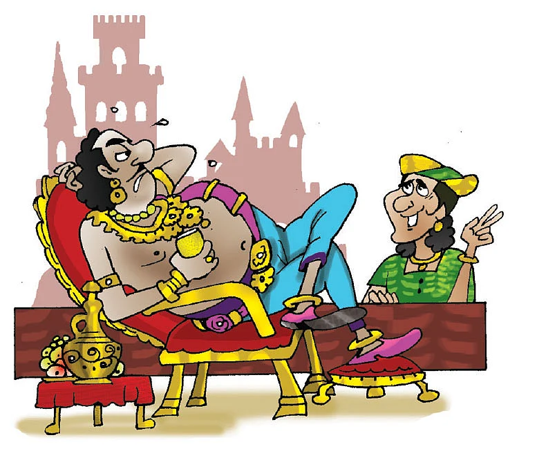 ஜோக்ஸ் - 2