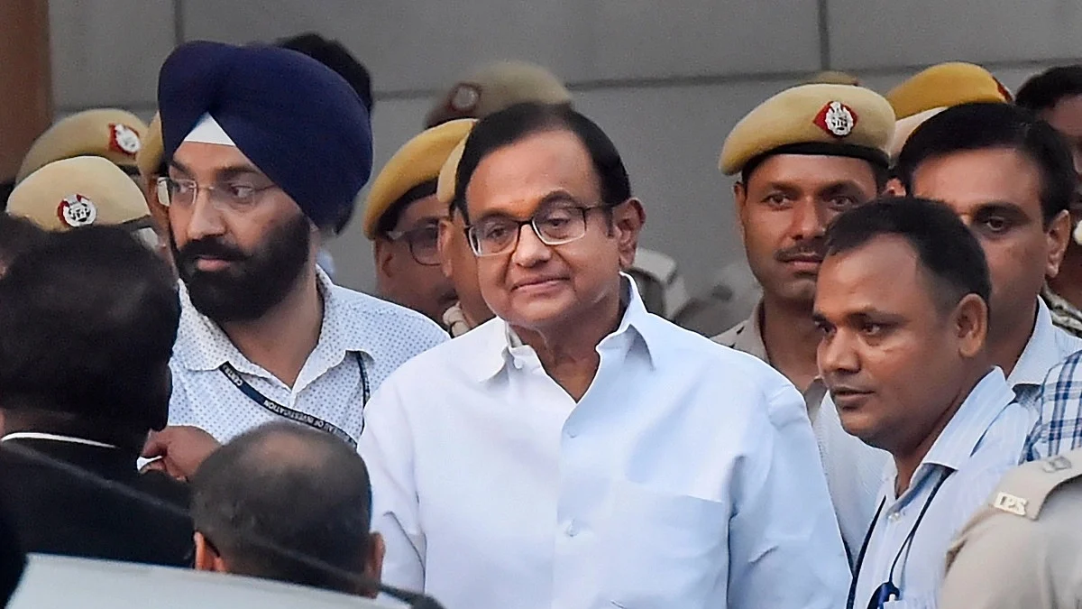P Chidambaram