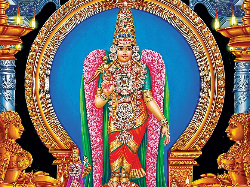 சக்தியின் திருநாமங்கள்...