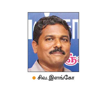 சட்டம்: வனத்துறைத் திட்டங்களை பயன்படுத்திக் கொள்வது எப்படி?