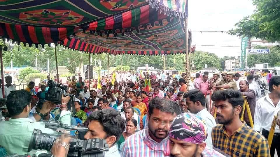 Tvk protest