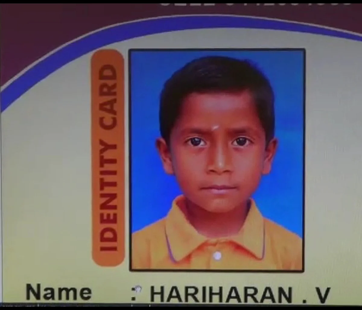Hariharan