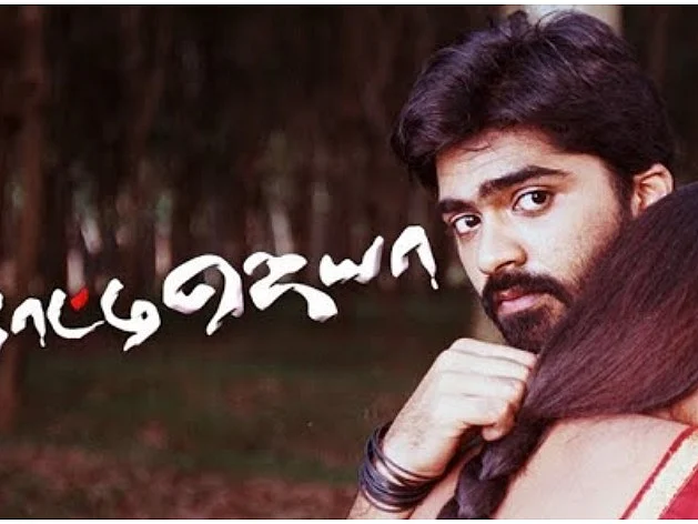 `` `கே.ஜி.எஃப்' பார்த்ததும் சிம்புவுக்கு`தொட்டி ஜெயா' ஞாபகம் வந்துடுச்சு!'' - வி.இஸட்.துரை