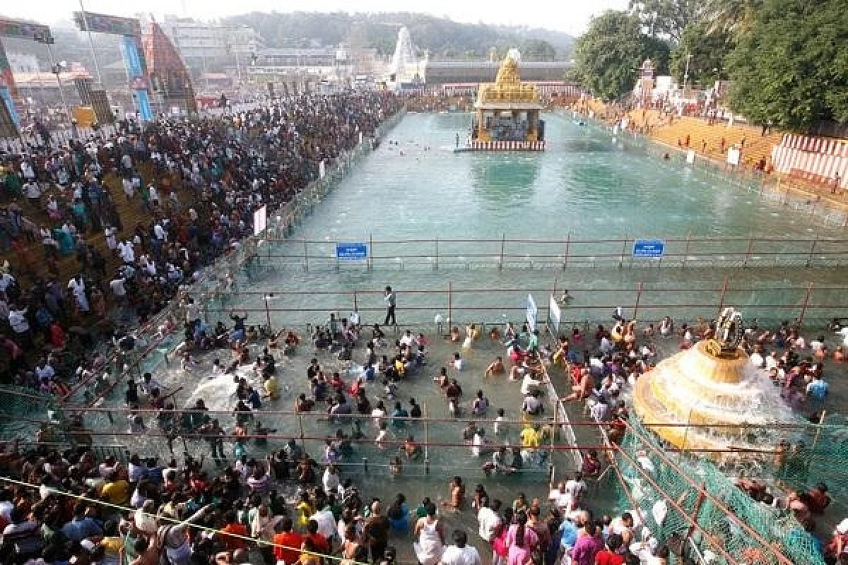 Pushkarani