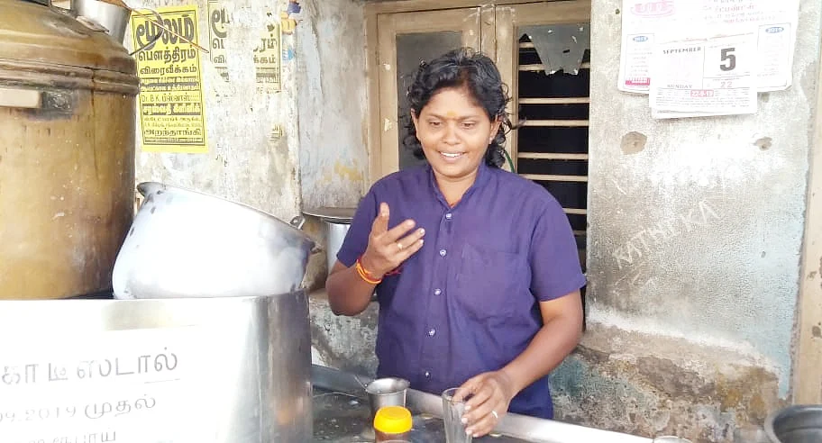 ராதிகா