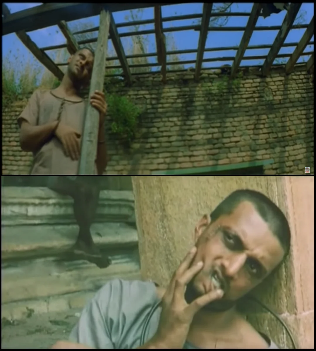 சேது - ஹுச்சா