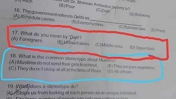 text book content