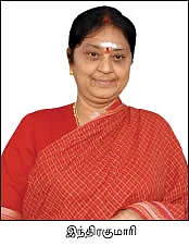Indira Kumari