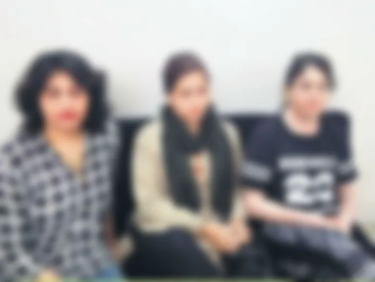 arrested women