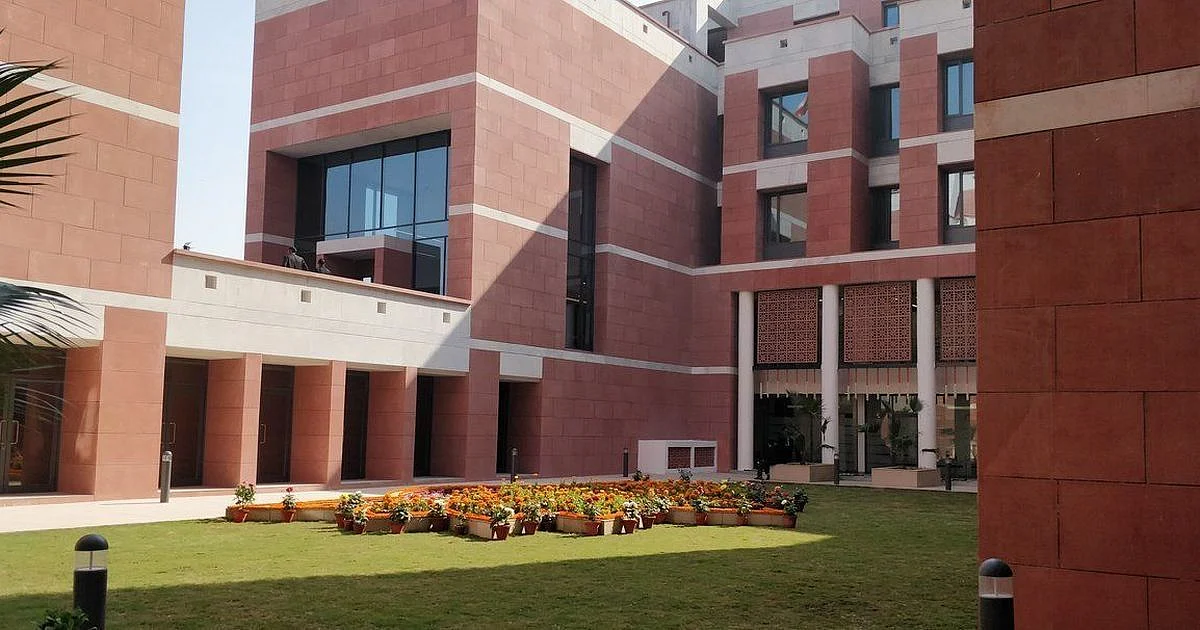 BJP Office