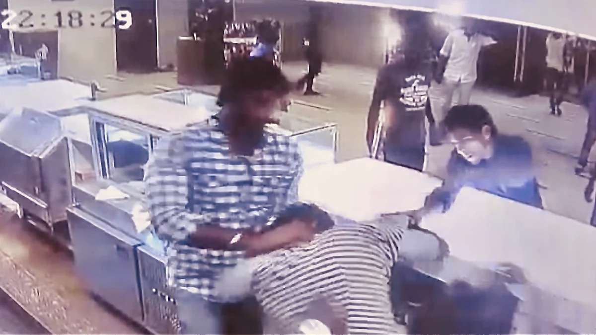 தாக்குதல்