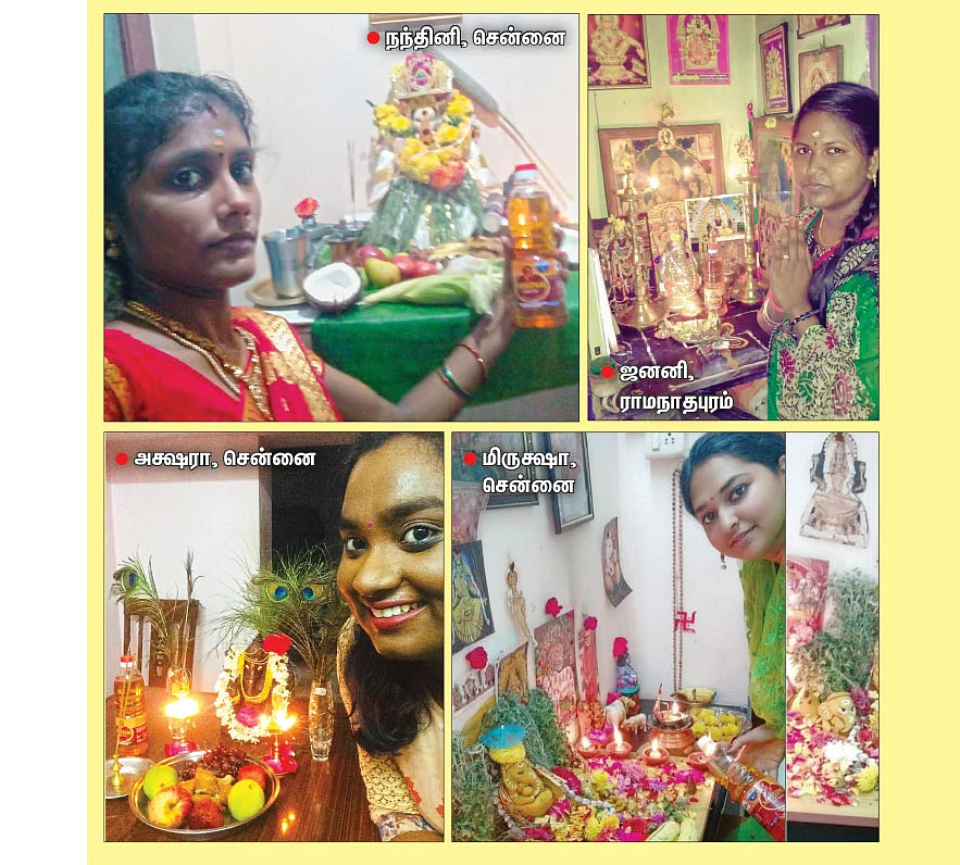 ‘தீபம்’ ஒளிரக் கொண்டாடினோம் பிள்ளையாரை!