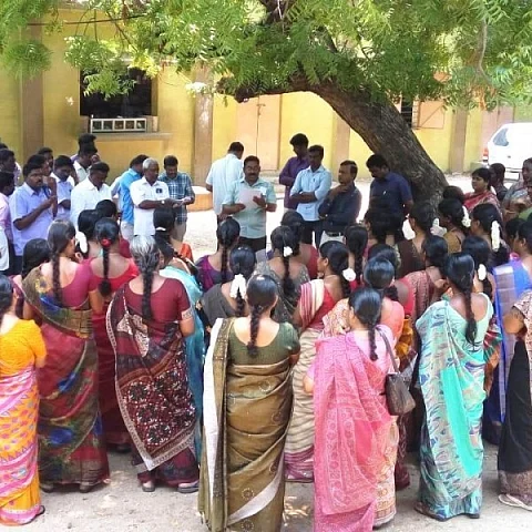 government school