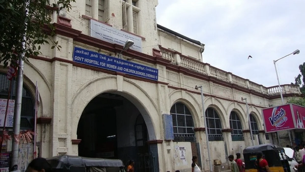 Egmore Child hospital