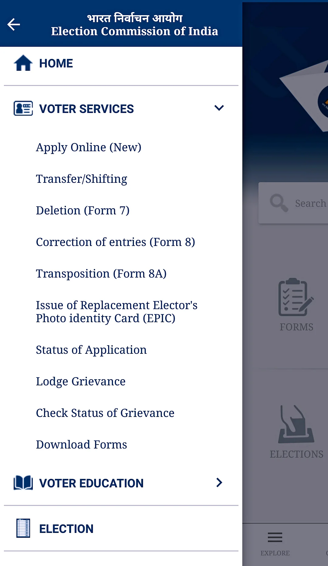 VOTER HELPLINE APP