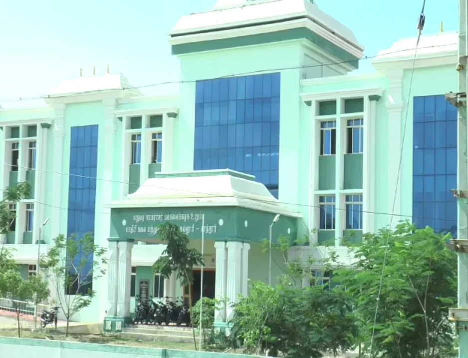 உறுப்புக் கல்லூரி