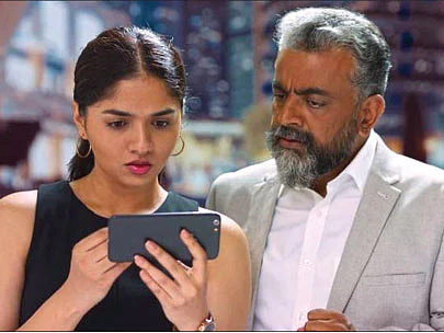 டெக்னோ வார்னிங்!