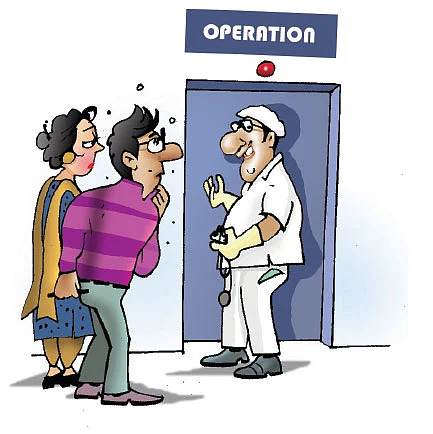 ஜோக்ஸ் - 1