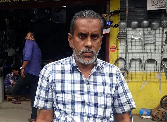 பஷீர்