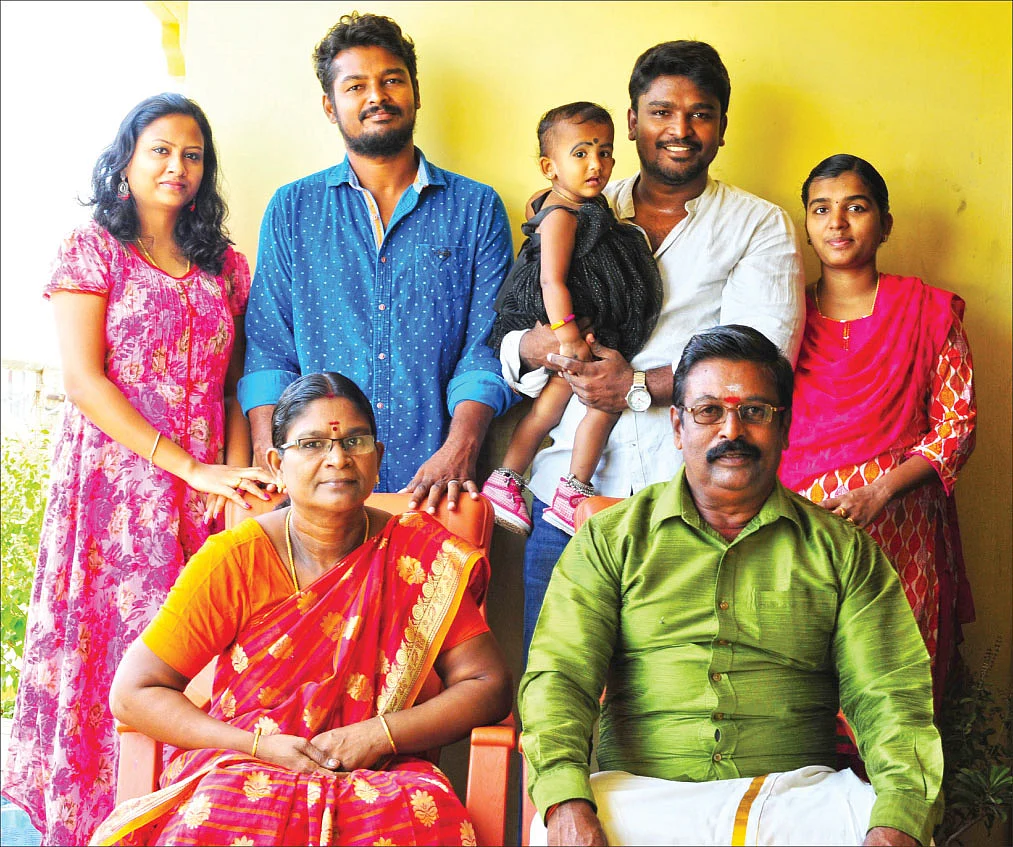 டைட்டில் கார்டு - 13