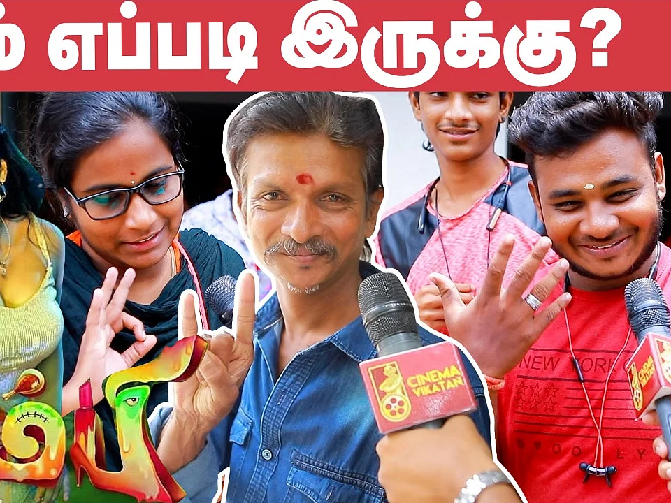 Zombie Public Opinion | Review | Yashika Anandh | Yogi Babu