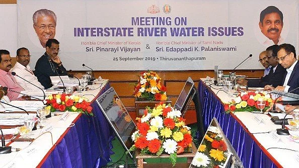 meeting between two states