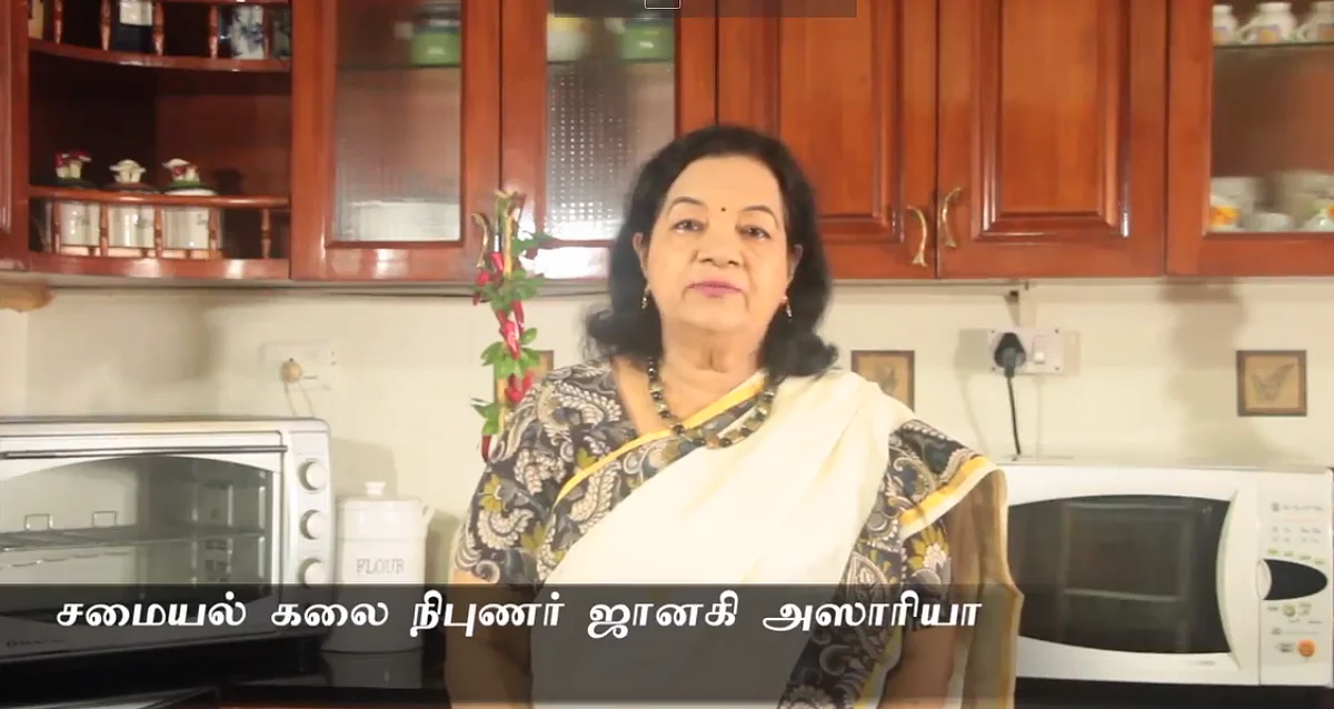 சமையல்கலை நிபுணர் ஜானகி அஸாரியா.