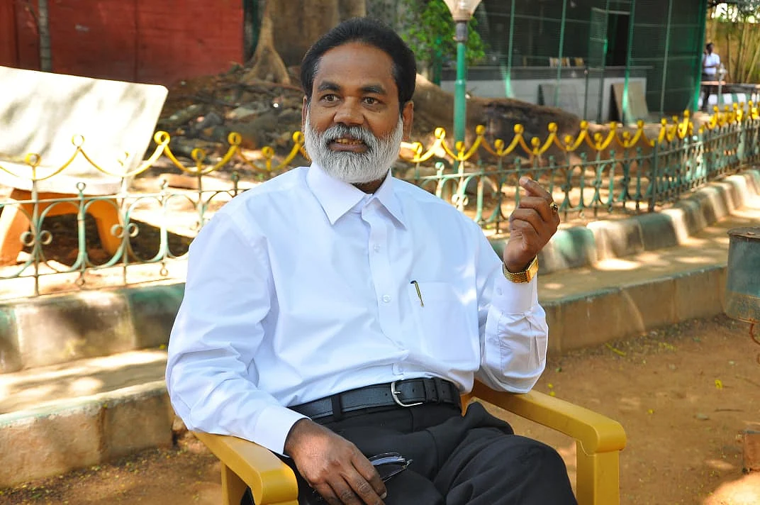 நரசிம்மமூர்த்தி