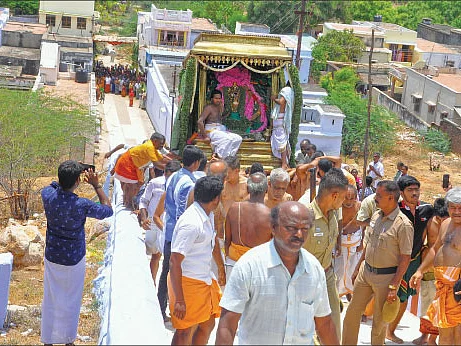 தென்னக மக்களுக்கு ஒரு தென் திருப்பதி