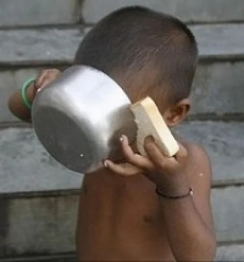 பசி
