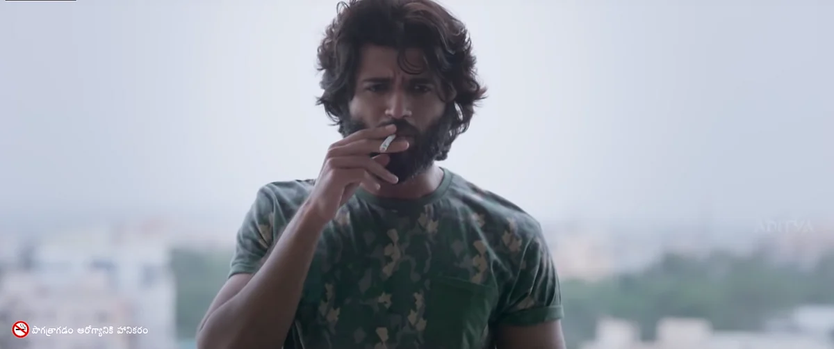 Vijay Devarakonda