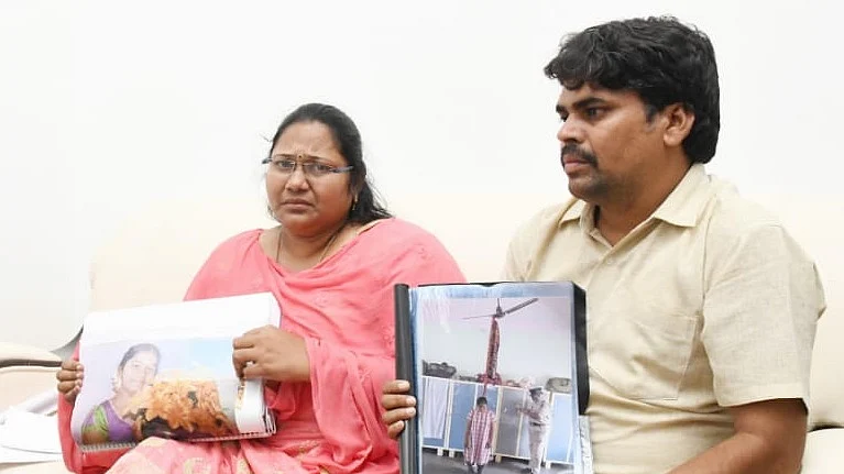 பிரீத்தியின் பெற்றோர்