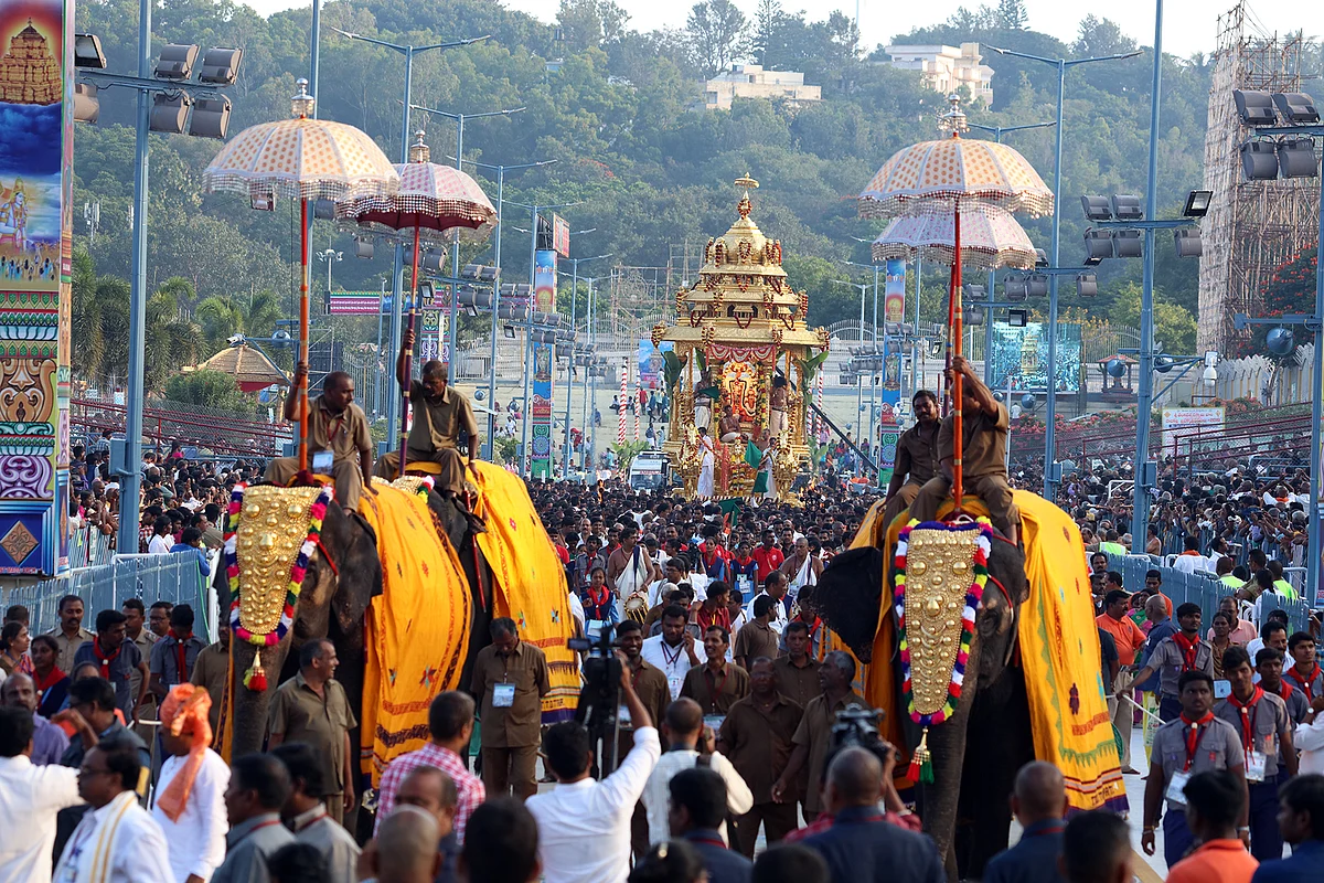 Tirupati