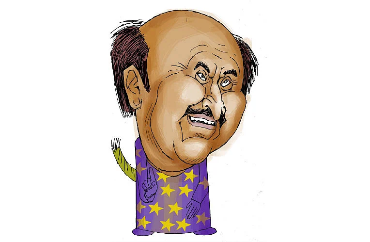 ரஜினி வெடி