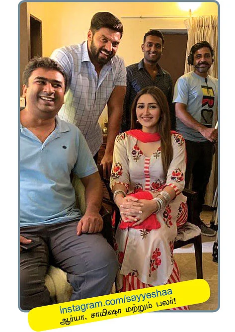 sayyeshaa