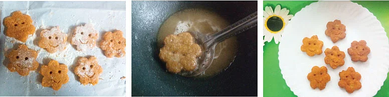 ஃப்ளவர் ஸ்மைலிஸ்