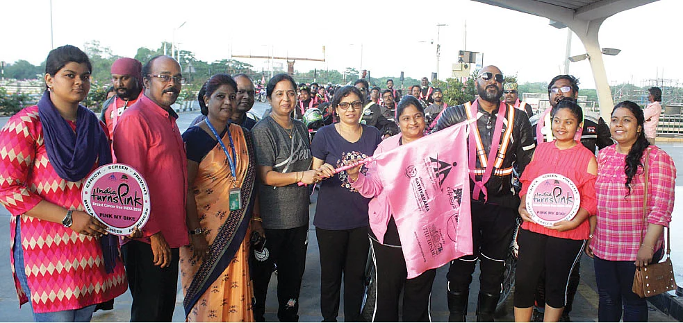 இந்தியா டர்ன்ஸ் பிங்க்