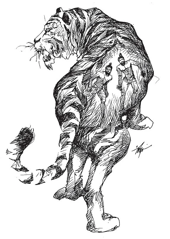 புலி