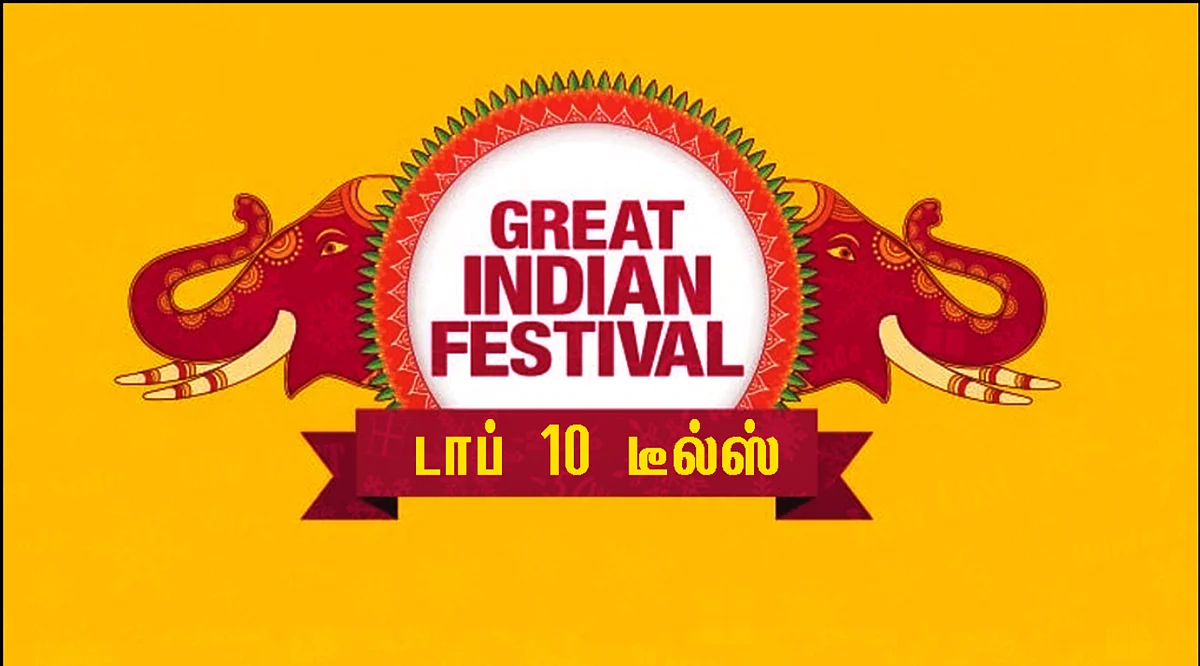 Great Indian sale Offers