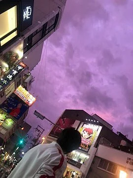 #PrayforJapan