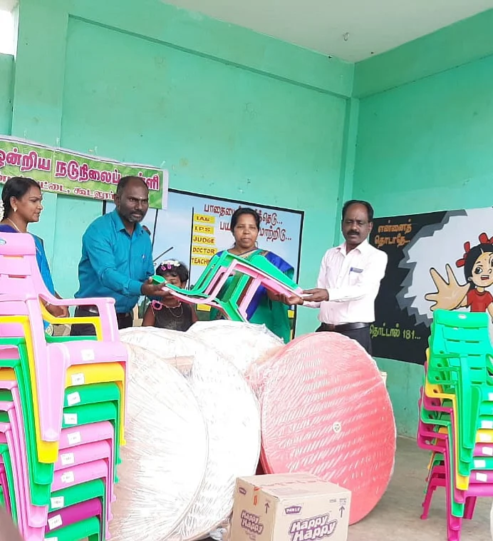 admission for government school