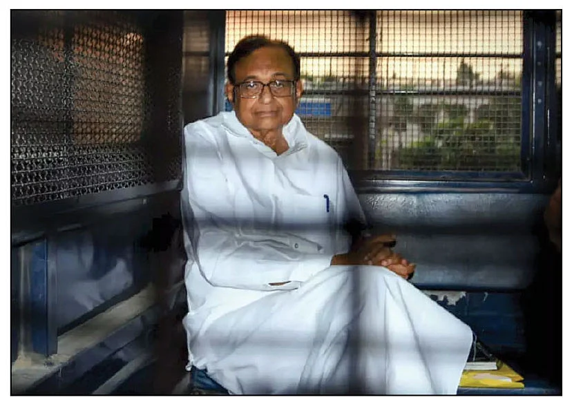 சிதம்பரம்