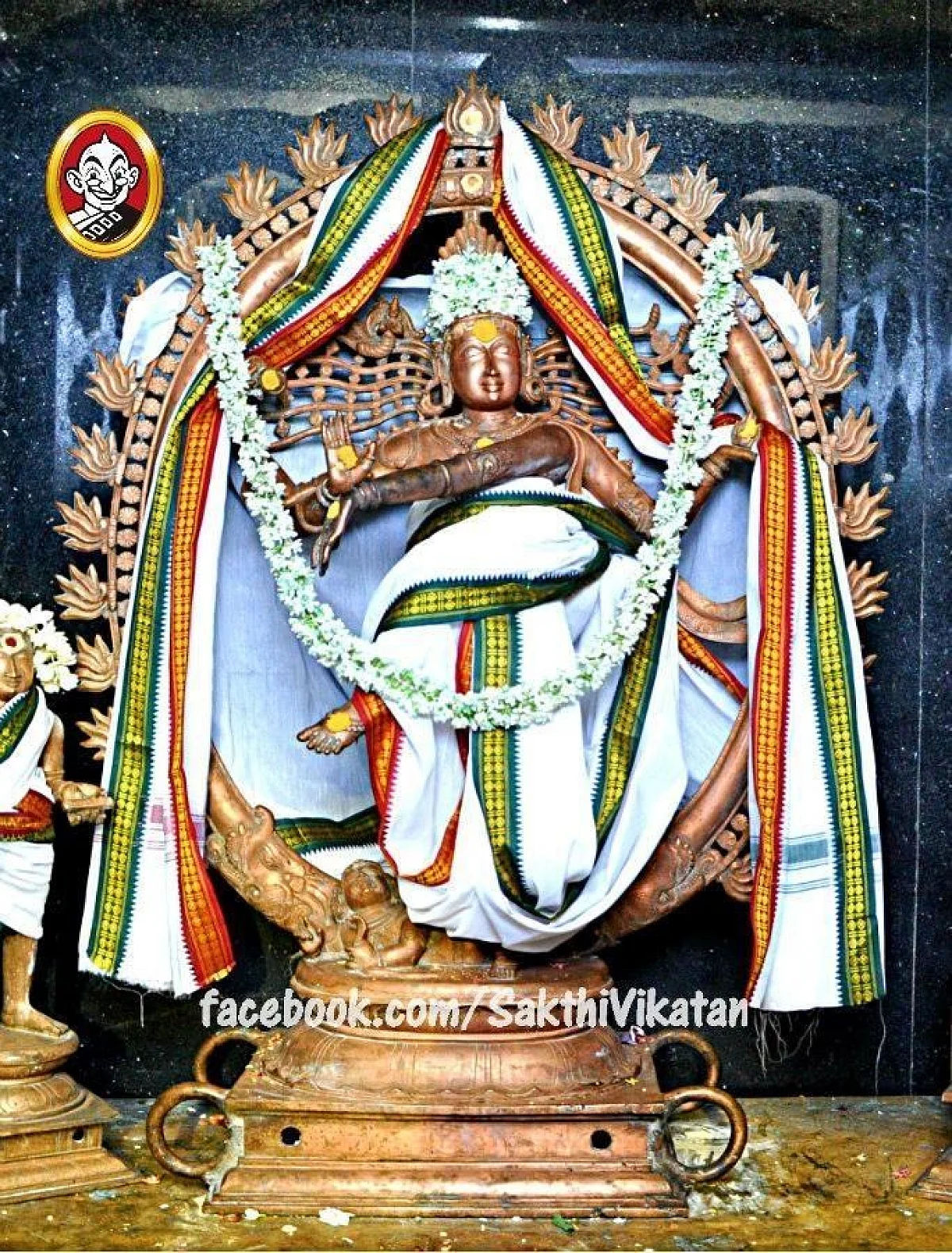 நடராஜர்