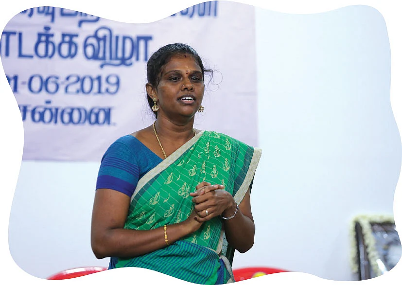அனிதா