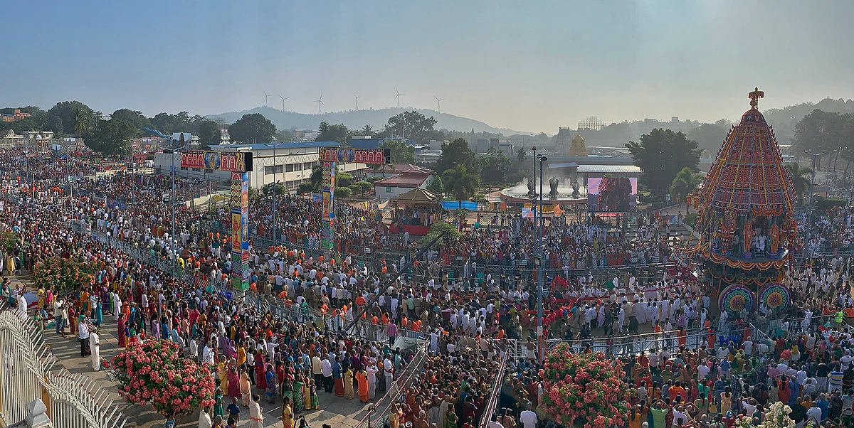 Tirupati